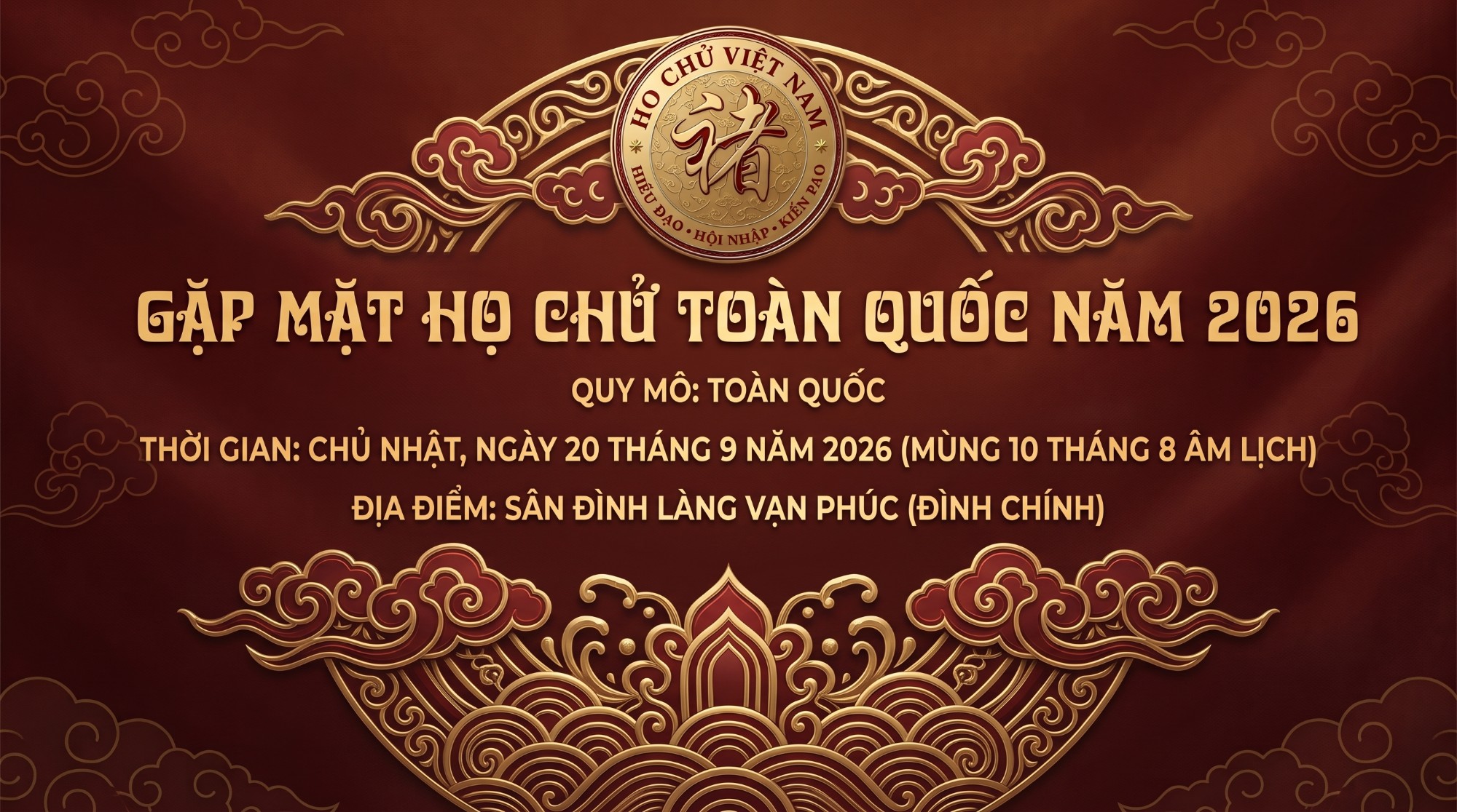 Áp phích Gặp mặt Họ Chử toàn quốc năm 2026